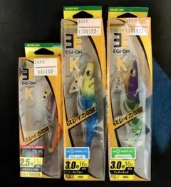 2026年最新】エギ3.5号の人気アイテム - メルカリ