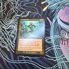 MTG Farhaven Elf プロモ