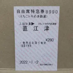 タター様 リクエスト 4点 まとめ商品