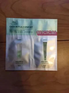 シカレチA エッセンス　クリーム