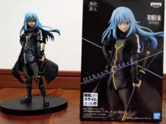 リムル＝テンペスト フィギュア 約22cm