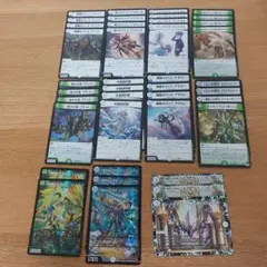 かきくけこ様 リクエスト 2点 まとめ商品