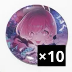 ☆*️様 鳳えむ プロセカ グリ缶 グリッター缶バッジ 48a