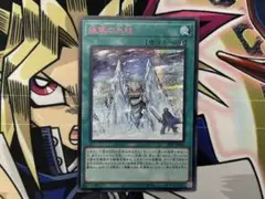 【プロフ欄必読/まとめ売可】TK@遊戯王様 リクエスト 3点 まとめ商品