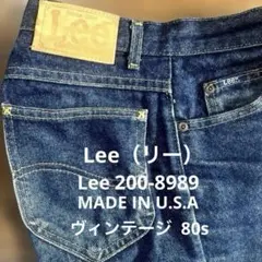 80s USA製】 Lee リー 200 デニム パンツ W34 希少 レア - メルカリ
