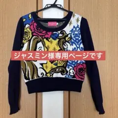 Item thumbnail for item 42e87ab4-6c59-4682-b1b5-075ed9e0424c