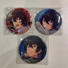 あんスタ 朔間凛月 缶バッジ まとめ売り
