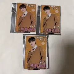 Item thumbnail for item f1696d72-a572-41ca-886b-59c22ea80b93