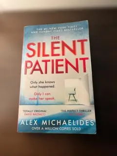 The Silent Patient 洋書