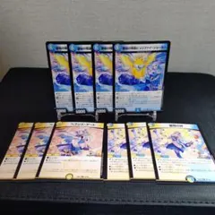 にじさんじ　デュエマ　リゼ・ヘルエスタ　10枚セット　まとめ売り