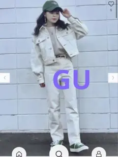 ボリュームスリーブジャケット　アイボリー　デニムジャケット　ショート丈