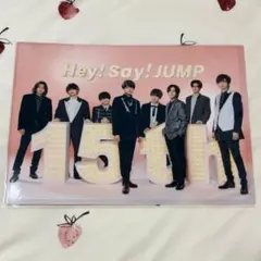 Hey! Say! JUMP 15th Anniversary クリアファイル