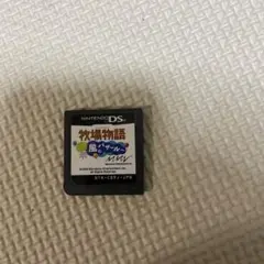 ようこそ風のバザールへ