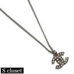 CHANEL シャネル ココマーク ラインストーンネックレス ペンダント
