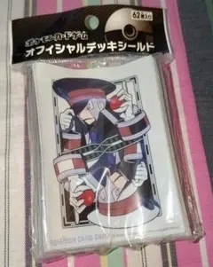 2025年最新】ノボリクダリの人気アイテム - メルカリ