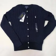 ポロ ラルフローレン ケーブルニット カーディガン 140 新品タグ付き