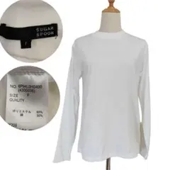SUGAR SPOON ホワイト 長袖Tシャツ F