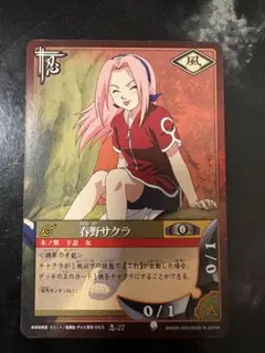 【極美品】春野サクラ 忍-27NARUTOカードゲーム BANDAI2003当時 NARUTO カードゲーム 春野サクラ 忍-27 2003 当時物 - メルカリ