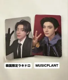 ENHYPEN ラキドロ musicplant ジェイク トレカ 2枚セット