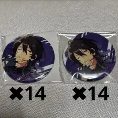 2026年最新】朔間零缶バッジの人気アイテム - メルカリ