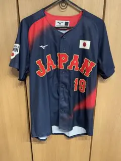 【侍ジャパン】秋広 55 ユニフォーム 侍JAPAN 秋広優人55 ユニホーム - メルカリ