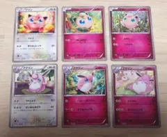 psa10 プリン C XY1 コレクションY 042/060 プリン C XY1 コレクションY 042/060 - メルカリ