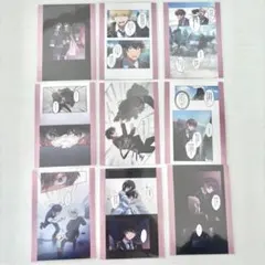 東ディバ 魁斗 ルカ