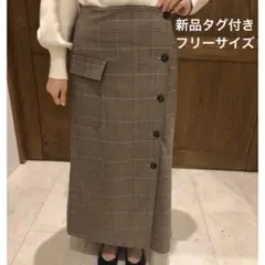 新品　DISCOATガンクラブチェック　前ボタンロングスカート　ラップ　巻き　F