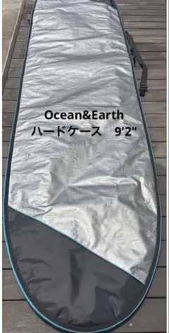 Patagonia サーフボードケース 6'3グリーン - メルカリ