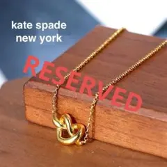 ゆきちゃん様 リクエスト 2点 まとめ商品