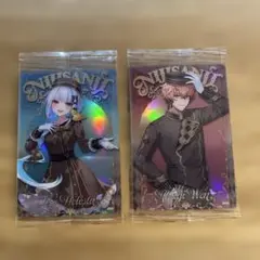 にじさんじ ウエハース 赤城ウェン リゼ まとめ売り