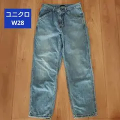 美品 ユニクロ ワイドフィットジーンズ W28 71 デニム