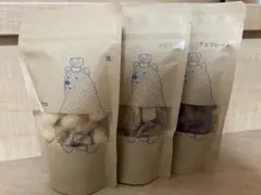 パティスリーサキモトクッキー3袋 塩・チョコレート・きなこのサムネイル