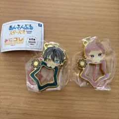 あんスタ　ミニこれ！チャームコレクション　Valkyrieセット