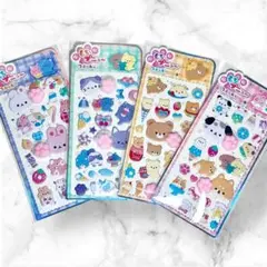 ぷにぷに 肉球シール　4枚セット 動物 アニマル 犬 猫 熊 うさぎ