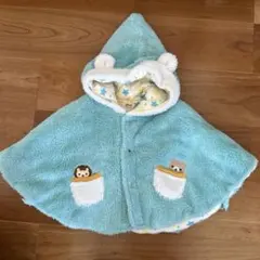 キムラタン 水色 ボアベビーポンチョ 70~80cm