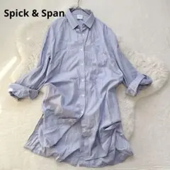 Item thumbnail for item da6c8bf2-476a-4970-b7fb-536a90b2da7e