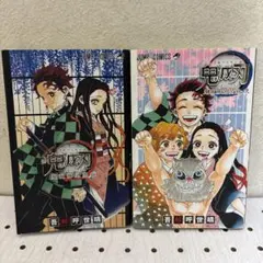 鬼滅の刃公式ファンブック 鬼殺隊見聞録・弐　2冊まとめ　付録付　アニメ再放送記念