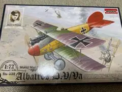ユニオンモデル 高性能 バルサ角胴機 グライダー アルバトロス