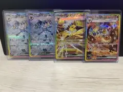 グレイシアsar2枚ブースターサンダースsar