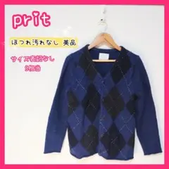 27 プリット prit 美品 ネイビー アーガイル 長袖 Vネック カーデ Sのサムネイル