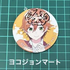 2026年最新】すとぷりサイン入り缶バの人気アイテム - メルカリ