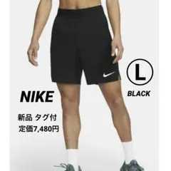 【新品】NIKEナイキプロ Dri-FIT メンズ トレーニングパンツ L 黒
