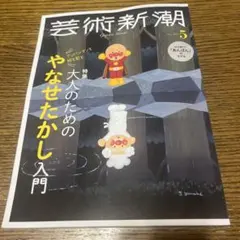 Item thumbnail for item 30950e79-cee0-4b88-8f10-c1d2efdef1d1