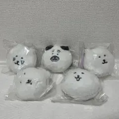 2026年最新】ナガノ くま くじの人気アイテム - メルカリ