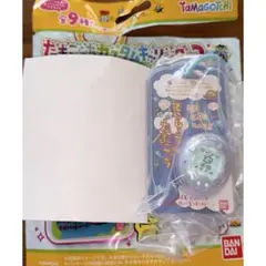 たまごっち カスタムキーリング2 てんしっちのサムネイル