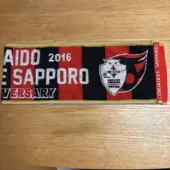 Item thumbnail for item 33682613-22e5-43b1-ac94-a7d1e509bdfa