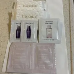 DECORTE HYDRA CLARITY トライアルセット