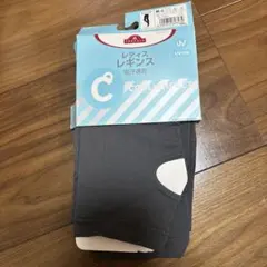 値下げ‼️TOPVALU レディース レギンス トレンカ　M-L グレー UV