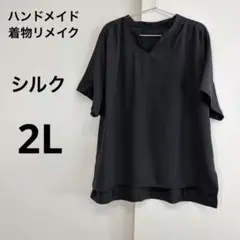 美品】 EASY TO WEAR BAMBOO SKIPPER SHIRT | Mercari